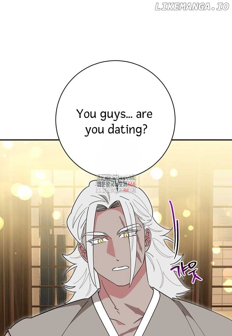 I am the Precious Daughter of the Greatest Villain in the Fantasy World Chapter 138 1